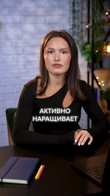 90% инвесторов ИГНОРИРУЮТ эти выгодные акции! #доход #заработок #инвестирование смотреть онлайн