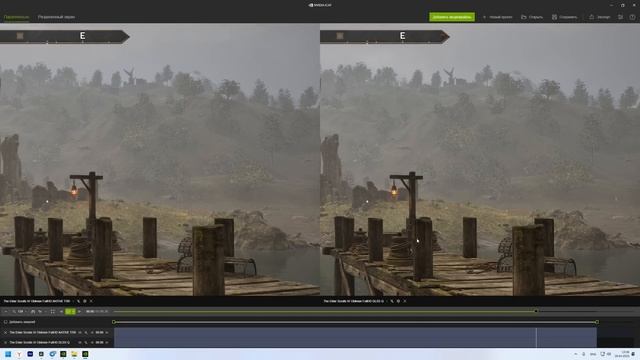 RTX 4060 в действии: тестируем TES Oblivion Remastered смотреть онлайн