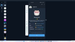 Как сделать подарки в Telegram видимыми ?