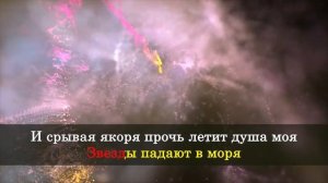 Единственная моя - Филипп Киркоров(Караоке)