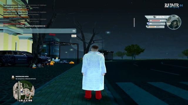 ЛУЧШАЯ ПРИВАТНАЯ СБОРКА SNOW MAIDEN РАДМИР РП | RADMIR RP 7.1 смотреть онлайн