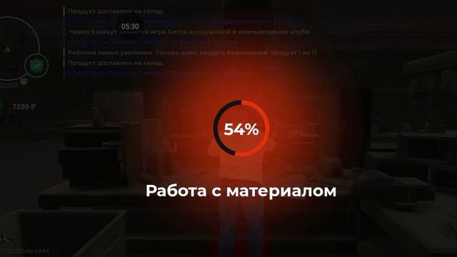 Black Russia 11 серия