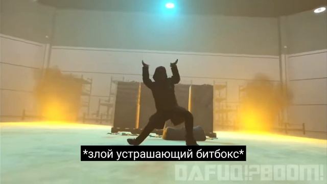 кому надо злой устрашающий битбокс от чёрного чела смотреть онлайн