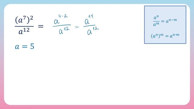 Как решать 8 задание ОГЭ по математике 2025. Степени. Все смотреть онлайн