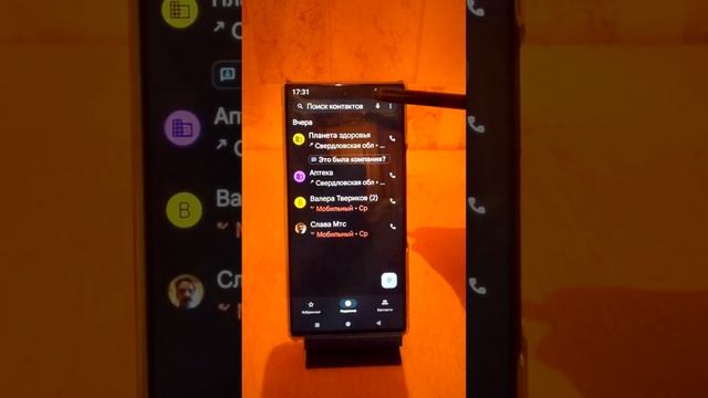 #sharp Sharp Aquos R9 небольшой обзор. смотреть онлайн