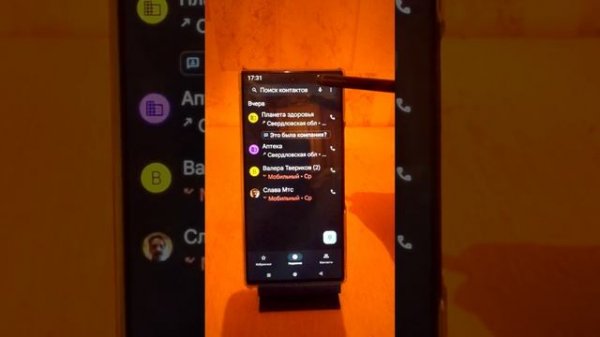 #sharp Sharp Aquos R9 небольшой обзор.