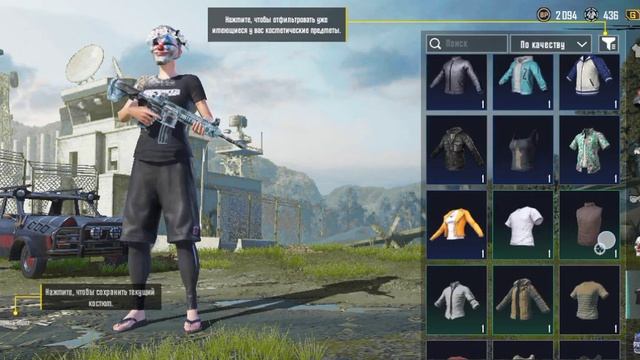 продажа аккаунт фан пей 14.08.2024