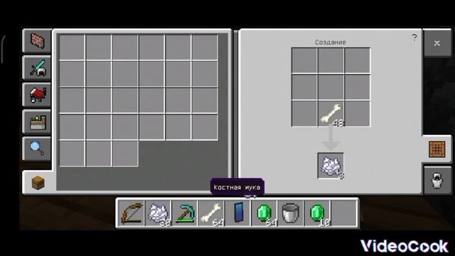 ПОСТРОИЛИ ОГОРОД ,ПОДНЯЛИ ДЕНЬГИ С ХЛЕБА , НОВАЯ ПРОБЛ?