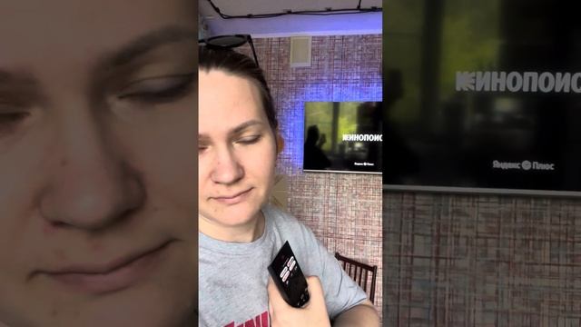 телевизор Philips 43PUS8057/60 смотреть онлайн