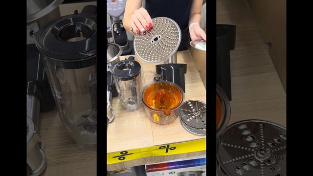 MUMS2VM40: кухонна машина Bosch - розпаковка
