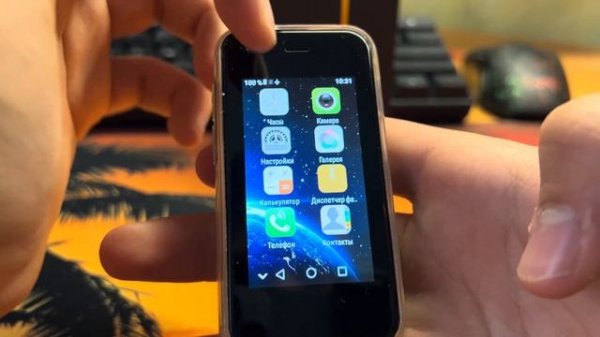 Обзор на мини смартфон