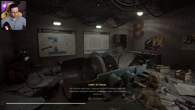 Atomic Heart #9 (Прохождение) смотреть онлайн