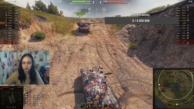 В МИРЕ ЖИВ... ТАНКОВ , БОЛТАЕМ - МОЖНО ЗАКАЗЫВАТЬ МУЗЫКУ смотреть онлайн