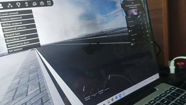 1000076083.mp4 смотреть онлайн