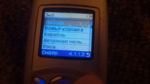 Samsung SGH-C110 Меню, Обои/Menu, Wallpapers