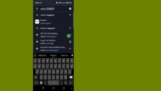 Как восстановить аккаунт Roblox без адреса электронной п
