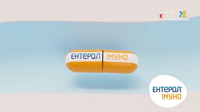 M2 - Реклама (29.02.2024) смотреть онлайн