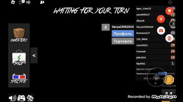 играем в Murder Mustery 2 :D (@candy-123c)