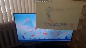 ЗАСТАВКА КАНАЛА ИНФОКАНАЛ ТРИКОЛОР ТВ ПАУЗЫ И ПЛЕЙ 25Д?