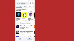 Как восстановить удаленное сообщение Telegram, чаты, изоб?