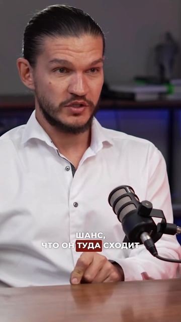 Как выйти из зоны комфорта #подкастдимова #психология #мышление смотреть онлайн