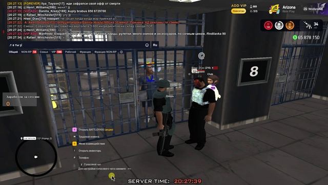 gta_sa 2025-05-26 20-25-40-534 смотреть онлайн