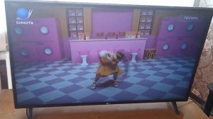 (Анонс Далее) (И Основная Заставка) (Телеканал Кино Тв Hd