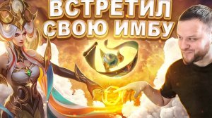 ЛУЧШИЙ МАГ ВАЛЕНТИНА РАКО - ГАЙД MOBILE LEGENDS
