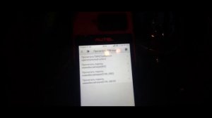 Пришёл новый приборчик AUTEL KM100E.Учимся работать с  иммо?