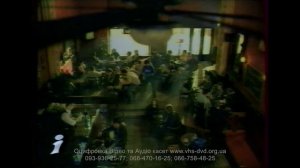 ІНТЕР - 2002 Анонс «Проснись и Пой» + «Мелорама»