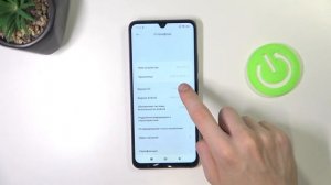 POCO C75 | Как открыть настройки разработчика на POCO C75 - Реж