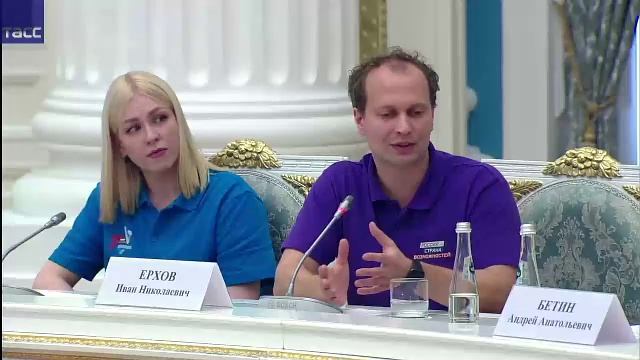Заседание наблюдательного совета АНО "Россия — страна возможностей" смотреть онлайн