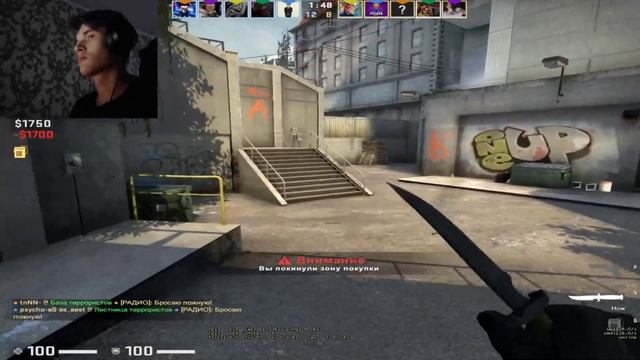 Ад на фасике луз стрики смотреть онлайн