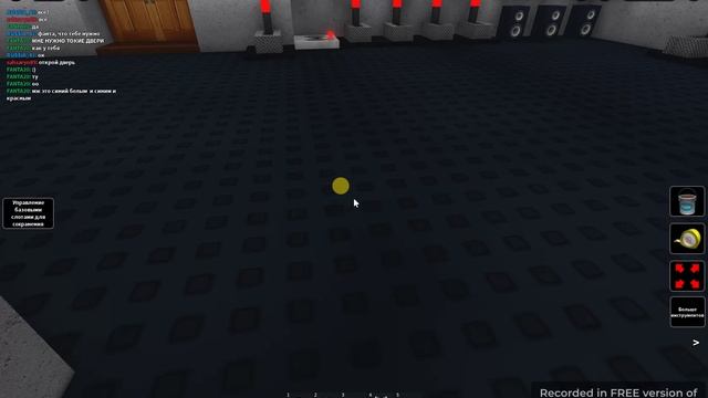 7 как я делаю АЭС