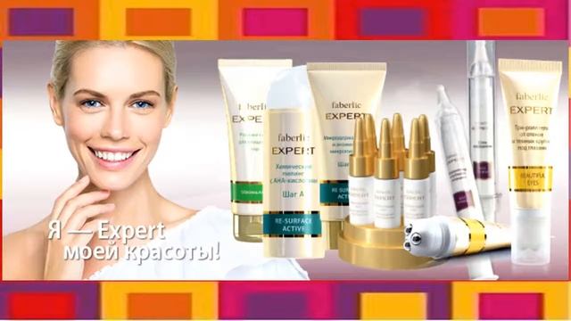 вебинар от Старшего Лидера Марии  Орловой 