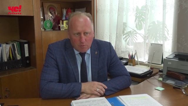 Горсовет смотреть онлайн