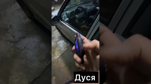 А91 старлайн #automobile смотреть онлайн