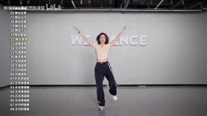 30 минут жиросжигающей китайской аэробики