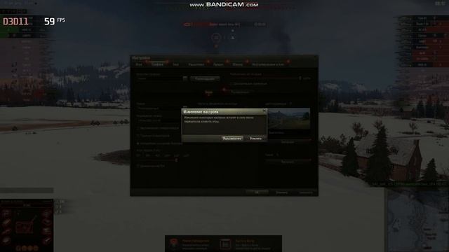 GTX 650Ti + Мир Танков. Эту пару реально подружить в 2024 году смотреть онлайн