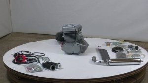 Веломотор 110-52