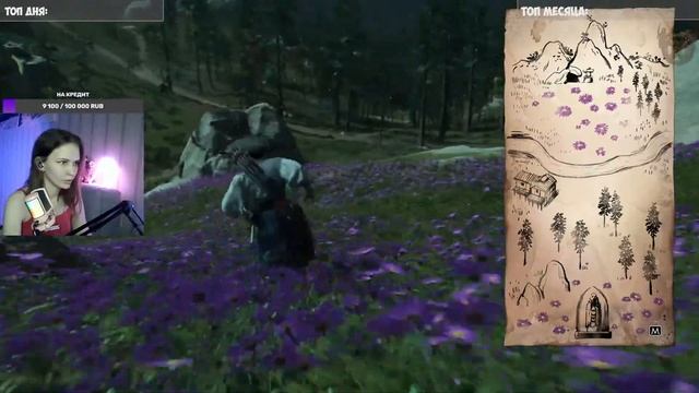 Ghost of Tsushima прохождение #6 смотреть онлайн