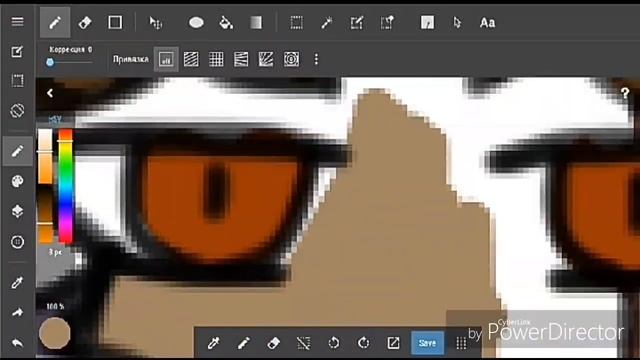 Знакомьтесь боб (Арт) смотреть онлайн