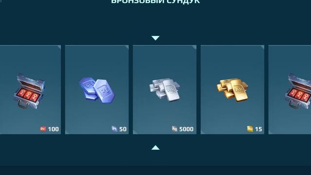 War robots результат боя🔥( жаль не записал сражение) смотреть онлайн