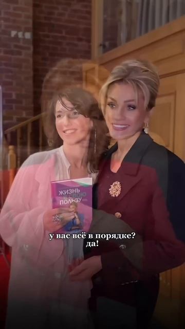 ЗДЕСЬ И СЕЙЧАС. Татьяна Другова. #житьздесьисейчас #татьянадпугова #психолог смотреть онлайн