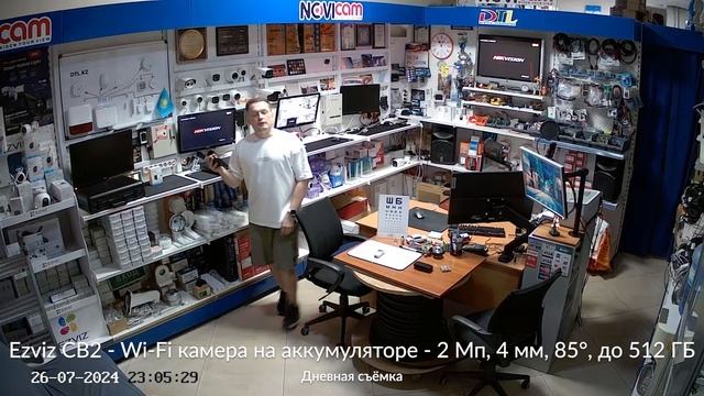 Ezviz CB2 - внутренняя Wi-Fi камера на аккумуляторе - 2 Мп, 4 мм, смотреть онлайн