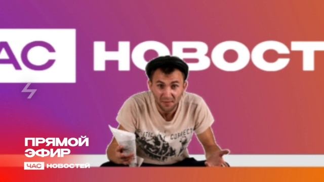 Переход на SmashMine TV и выпуск 