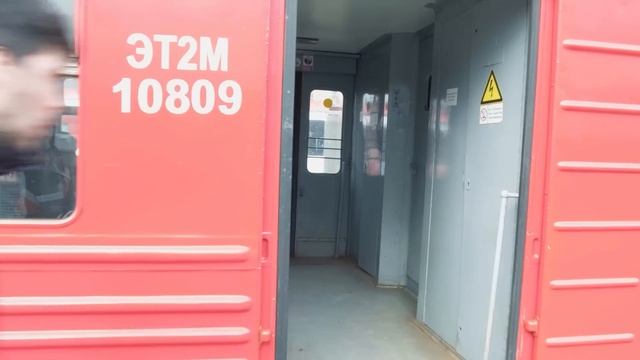 Важный звонок / Скетч #4 смотреть онлайн