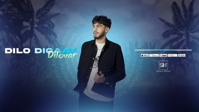 AD AKA DILOVAR - ДИЛО ДИГААЙ 2025 смотреть онлайн