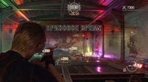 Resident Evil 4 Remake - Испытание "Идеальная меткость"