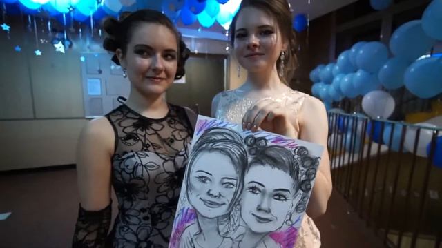 Выпускной Школа 556. Москва
